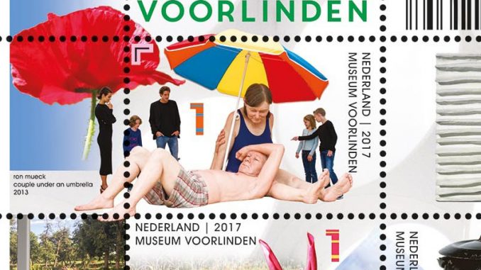 Museum Voorlinden, het postzegelvel