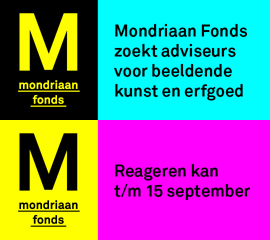 Mondriaan_Fonds_2017_juli