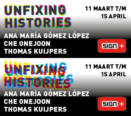 Sign_Groningen_2018_maart_2