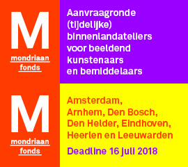 Mondriaan-Fonds_2018_juni